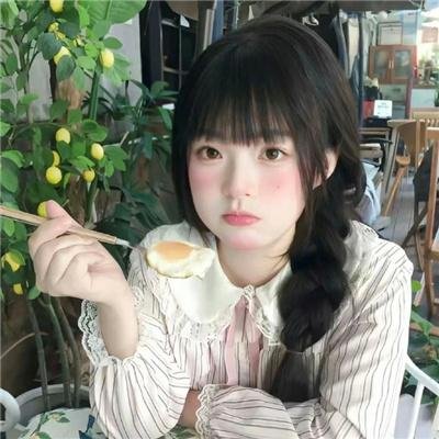 对面的夜